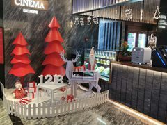 -万象影城(深圳湾万象城旗舰店)