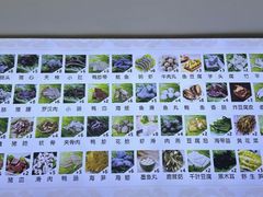-福屿鲜捞小吃·捞化(福屿总店)