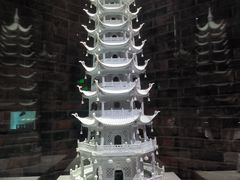 -中国陶瓷谷