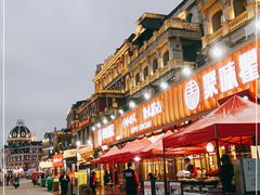 门面-聚味瞿记·龙虾堂(渔人码头一店)