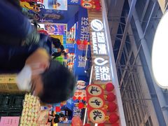 -物美超市(通州果园店)