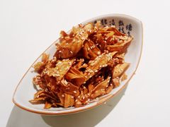-T館·花园艺术餐厅