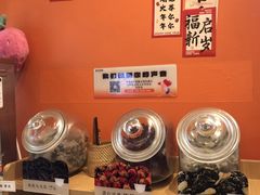 -喜家自助小火锅(乐客城店)