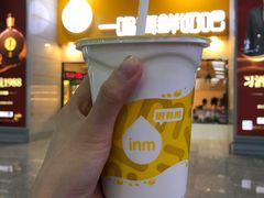 -一鸣真鲜奶吧(温州南站店)