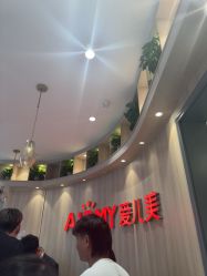 -爱儿美儿童摄影(奥森公园店)