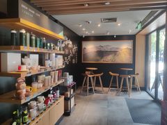 -星巴克(绍兴柯桥柯岩景区店)