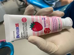 -极橙儿童齿科矫正中心(奥城店)