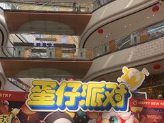 -万达广场(桂林高新店)