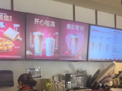 -COSTA COFFEE(联想总部店)