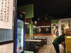 -元满•自助和牛·烧鸟lzakaya(文范路店)