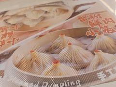 -小杨生煎(白玉兰广场店)