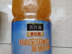 美汁源果粒橙-天津雅园饭店(成林道店)