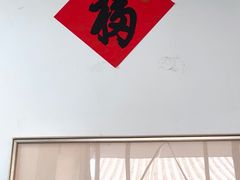 -故宫冰窖餐厅