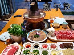 -额尔敦传统涮.冰煮羊火锅(乌兰察布体育场店)