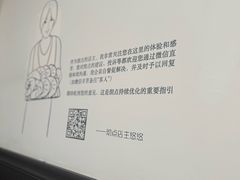 -沏点Trattoria意大利餐厅(新街口店)