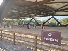 -珠海海泉湾神秘岛亲子乐园