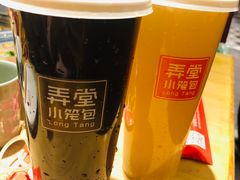 -弄堂小笼包(天津南开大悦城店)