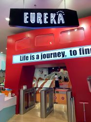 -Eureka优瑞卡儿童主题乐园(合生汇购物中心店)