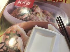 -新兴园饺子馆(北京百子湾店)
