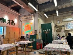 -东排食堂长沙小吃大排档(五一广场店)