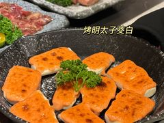-Uncle Shawn大叔烧肉餐酒馆