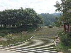 -火炉山森林公园