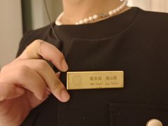 -北京宴(丰台总店)