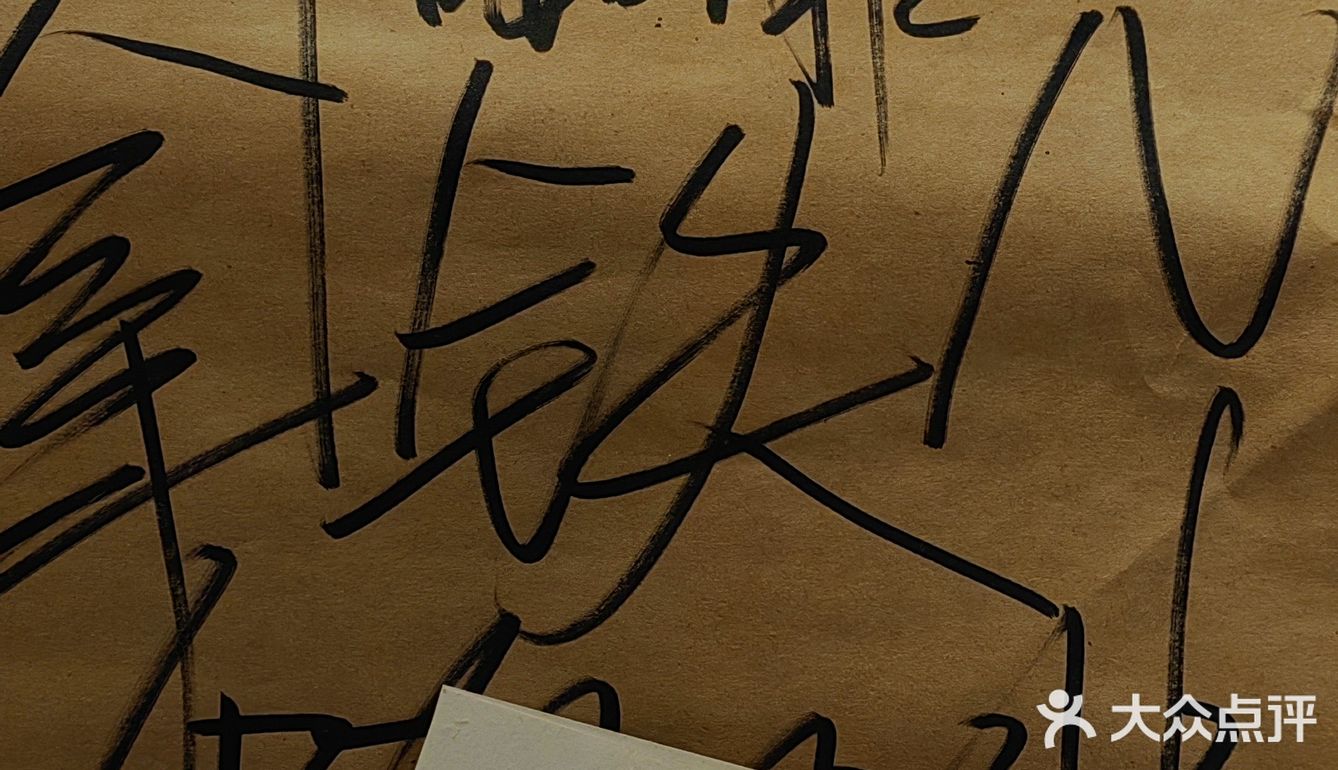 咖啡探店一第九百九十三家GUN COFFEE51个蛋壳联合