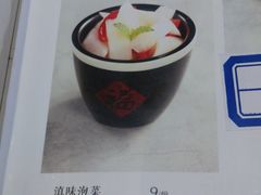 -茶花妹子云南餐厅(传媒大学店)