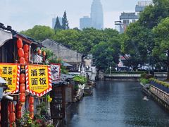 -绍兴书圣故里景区