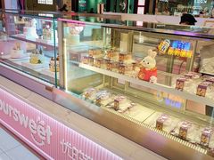 -CAKE BOSS 蛋糕老板(西单君太百货店)