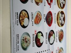 -沈大成(南京东路店)