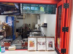-莫朗核桃饼(虹泉路店)