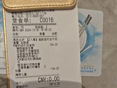 -必胜客(尹山湖歌林公园店)