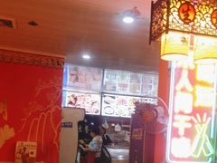 -陈刚烧烤