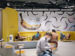 大堂-Manner Coffee(淮海755店)