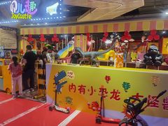 -Play1家庭娱乐中心(裕华万达店)