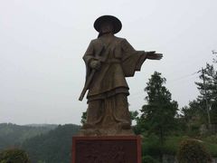 -罗田薄刀峰风景区