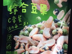-百佳永辉(名盛广场店)