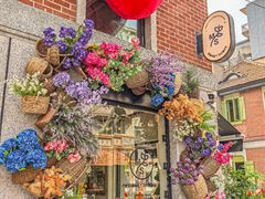 -Money Shops(愚园路店)