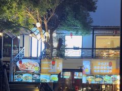 -柴米油盐(土菜院子店)