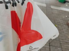 -书亦烧仙草(嘉新大厦店)