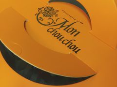 -Monchouchou檬舒舒(尚嘉中心店)