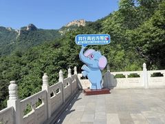 -青岩寺风景区