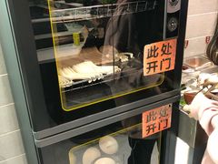 -张亮麻辣烫(上海天津路店)