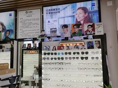 -创视镜匠眼镜管家(太升南路店)