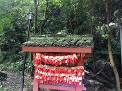 -杭州西湖风景名胜区-三生石