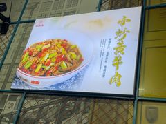 -湘香私房菜(大石长隆店)