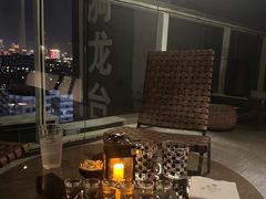 -漪龙台·B26 Rooftop Lounge