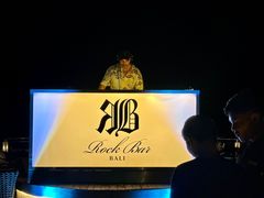 -Rock Bar Bali(Bali)